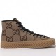 Сникеры Gucci Maxi GG High-Top