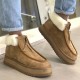 Зимние угги UGG Funkette Boot с манжетами