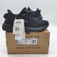 Кроссовки Adidas Yeezy Boost 350 V2 Marsh