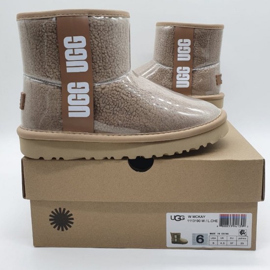 Угги UGG темно-бежевые