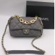 Сумка CHANEL Large Flap Bag