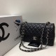 Сумка Chanel Classic Flap Bag small