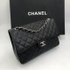 Сумка CHANEL Flap Bag