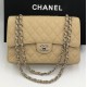 Сумка CHANEL Flap Bag