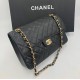 Сумка CHANEL Flap Bag