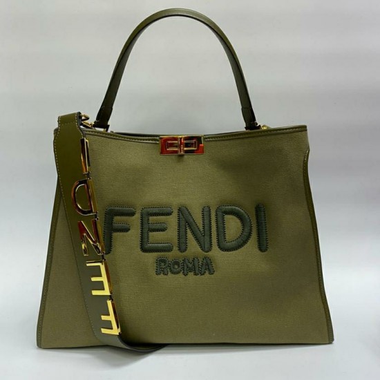 Сумка Fendi SUNSHINE