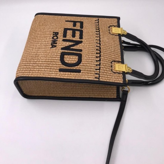 Сумка Fendi Sunshine бежевая