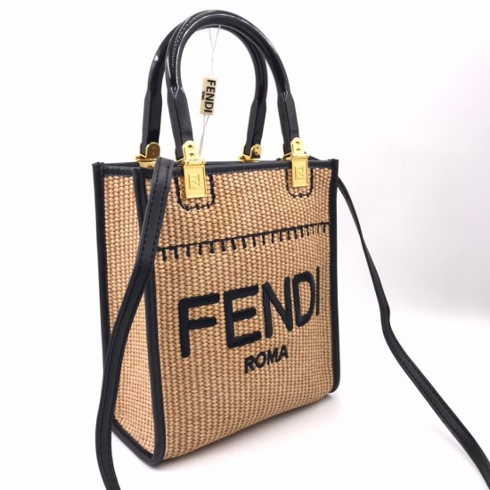 Сумка Fendi Sunshine бежевая