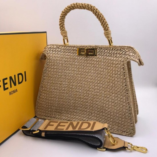 Сумка Fendi Peekaboo ISeeU бежевая