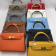 Сумка Hermes Kelly Mini II чёрная